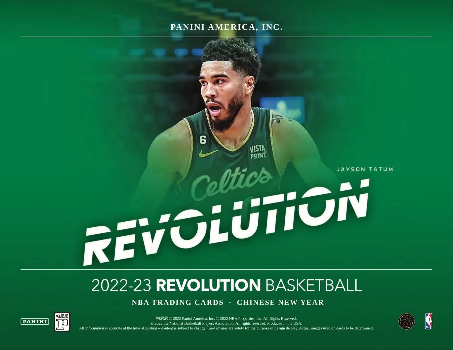 2022-23 Panini Revolution Chinese New Year Basketball Hobby Box - Image 3