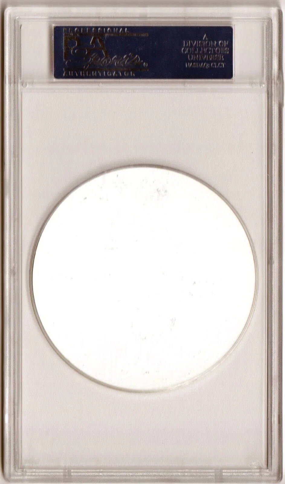 KAREEM ABDUL-JABBAR 1975 Carvel Discs Yellow Variation PSA 8 NM-MT - LAKERS - Image 2